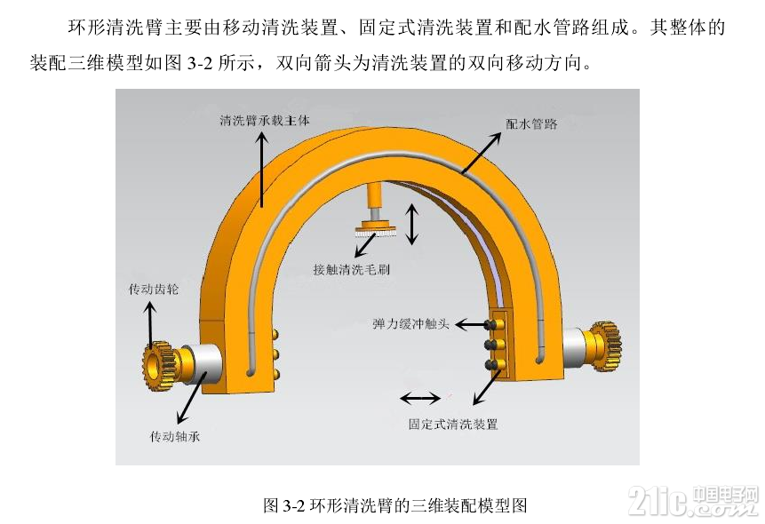 811625fbfa6663cbef.png
