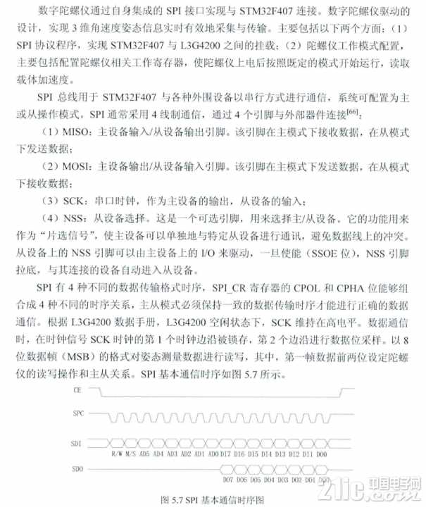 646575fbfac47b241f.png