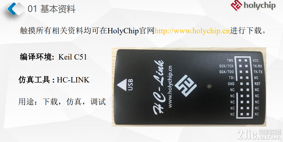 408025fc323e1a4243.png