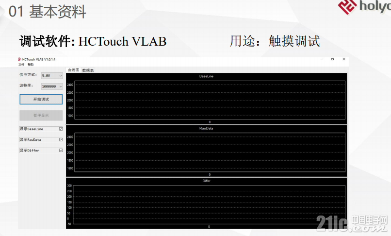 552695fc3241e59b96.png