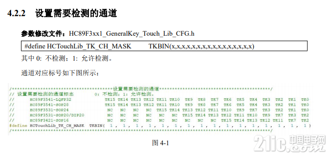 214975fc3546ed2105.png