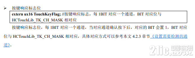 602915fc373735dc80.png