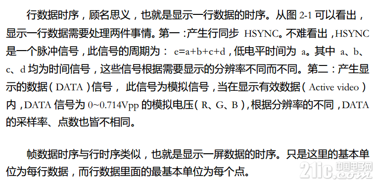 590175fc451b8d0b29.png
