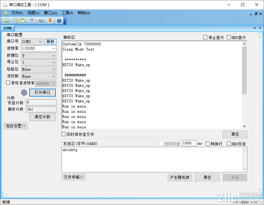 图片2.png