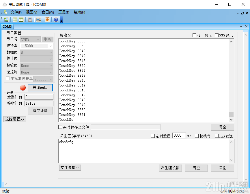 图片2.png