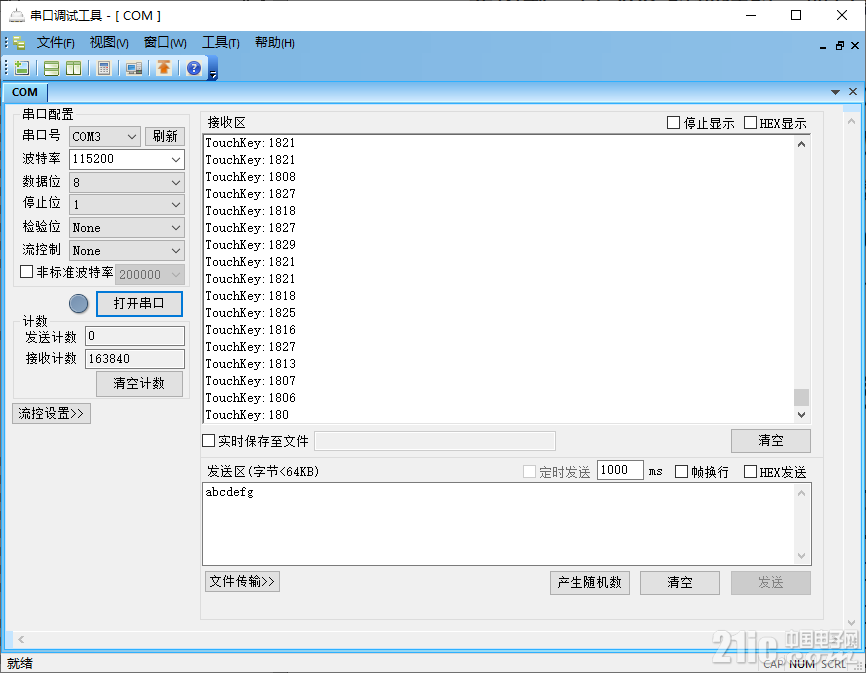 图片3.png