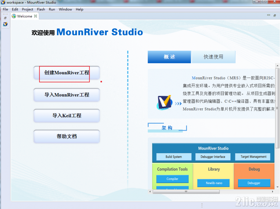 685585fc60292a6a30.png