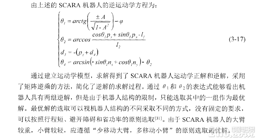315705fc783ea62969.png
