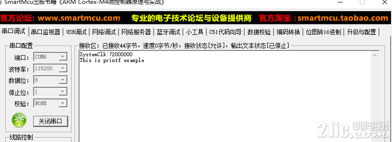 2095fcb2552be100.png