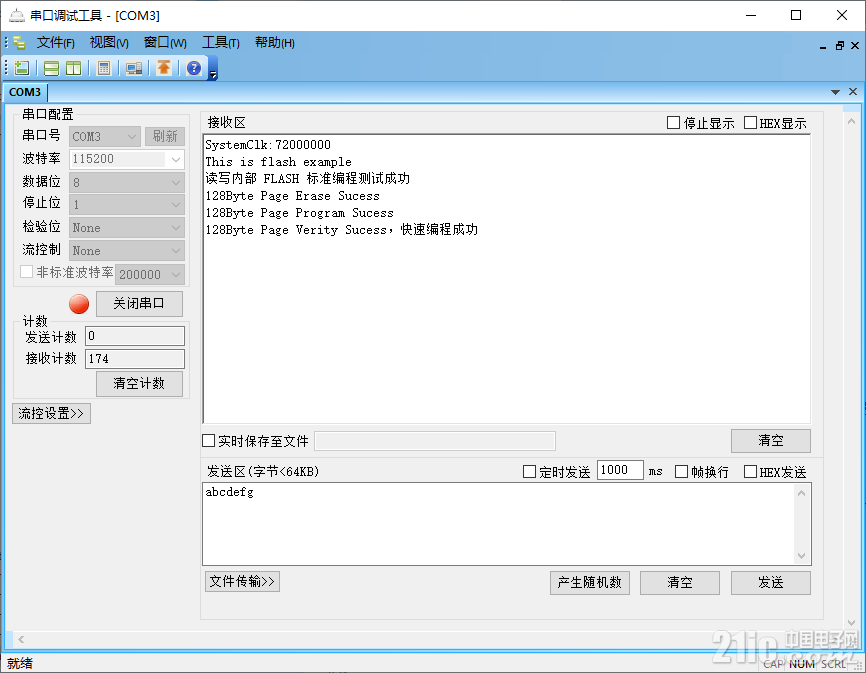 图片1.png