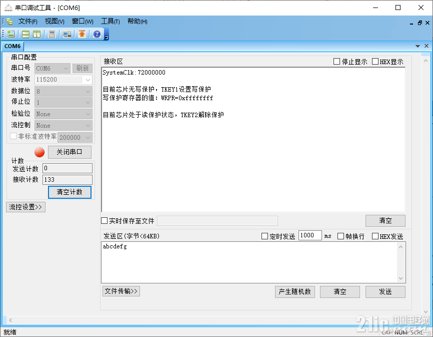 图片1.png