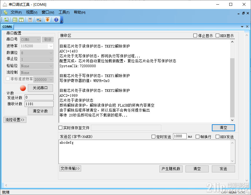图片3.png
