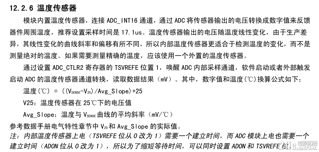 20201202224713.png