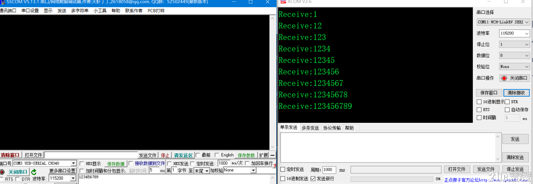 20201204224523.png