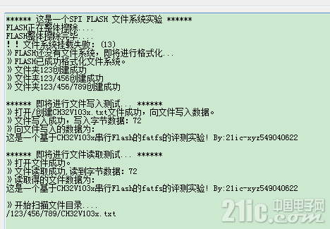 835485fd07ad04e731.png