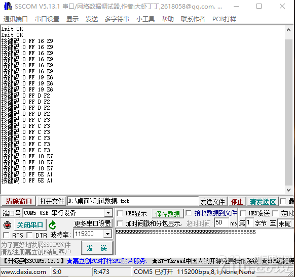 3aaabae9e0073c3eeefac518ea95ad8.png