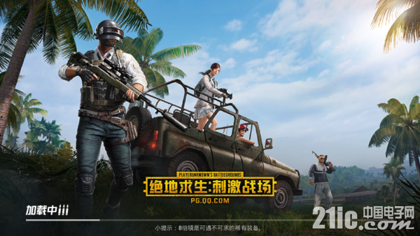 213938rwti22v7t2wy6e32.png.thumb.jpg