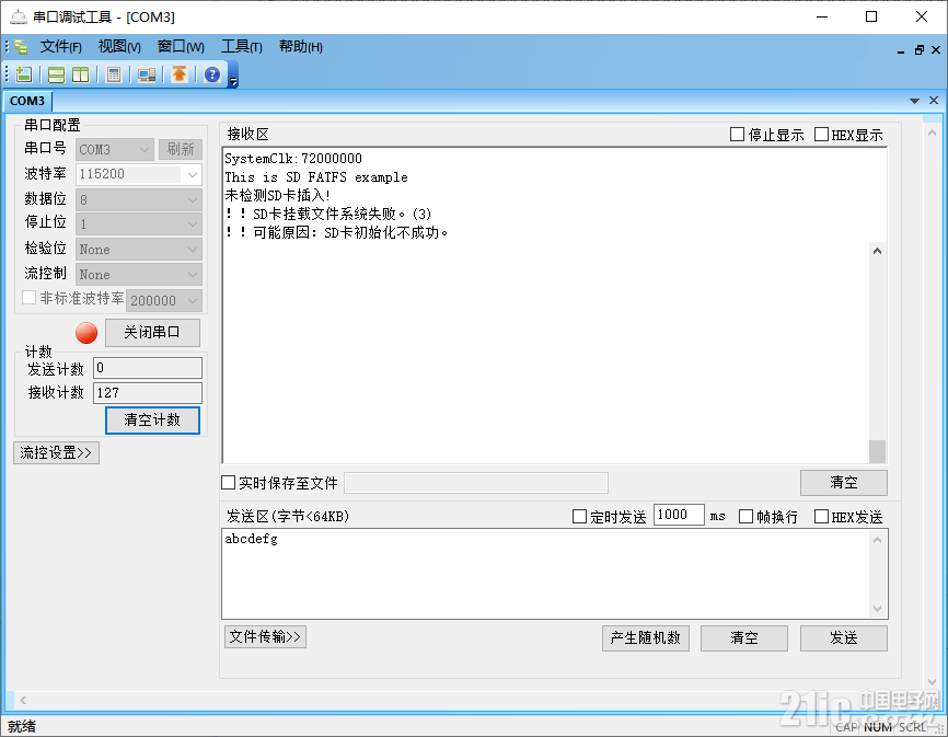 图片1.png