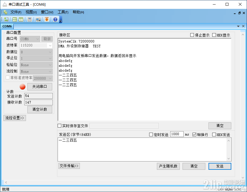 图片2.png