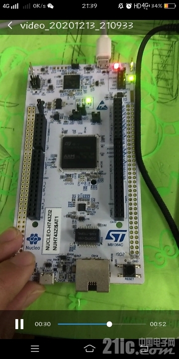 Screenshot_20201218_213953.jpg
