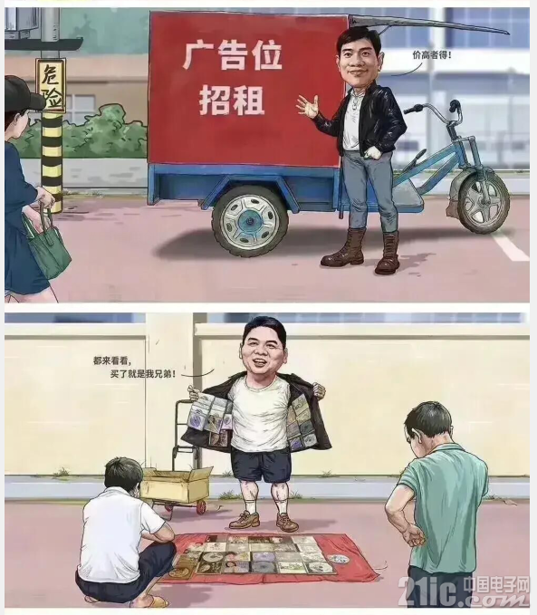 347525fe154bf89596.png