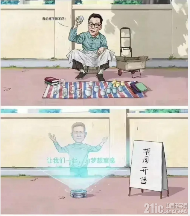589565fe154e8f3d34.png