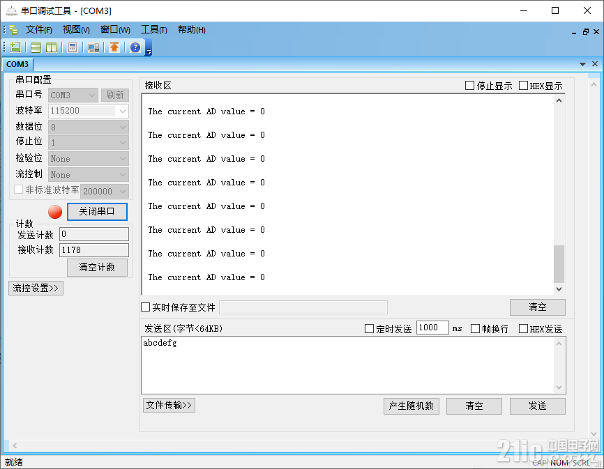 图片2.png