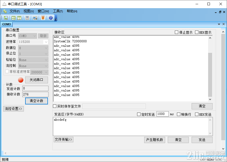 图片1.png