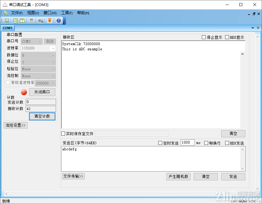 图片3.png