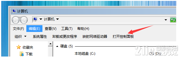 697375fe75354585da.png