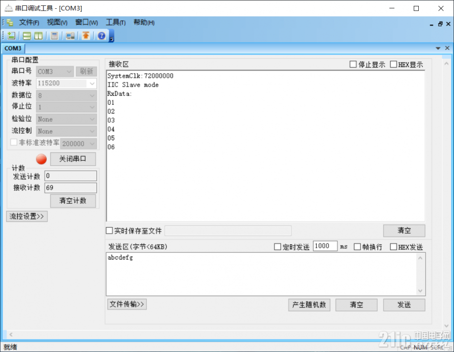 图片2.png