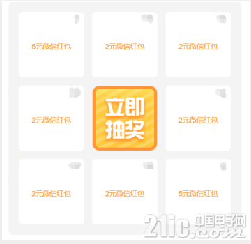 509355ff42682c25d0.png