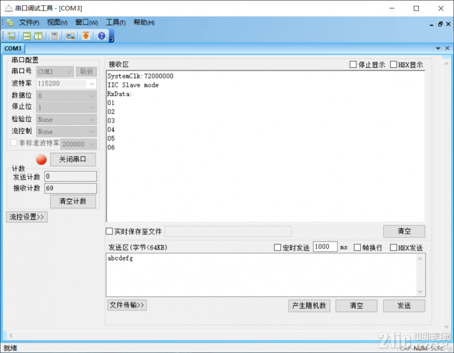 图片1.png