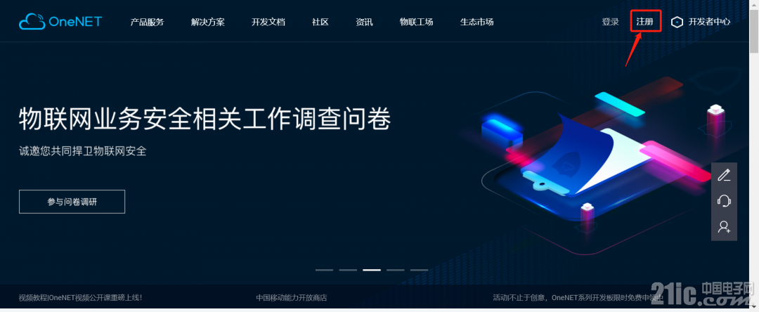 879985ff51363ec9ec.png