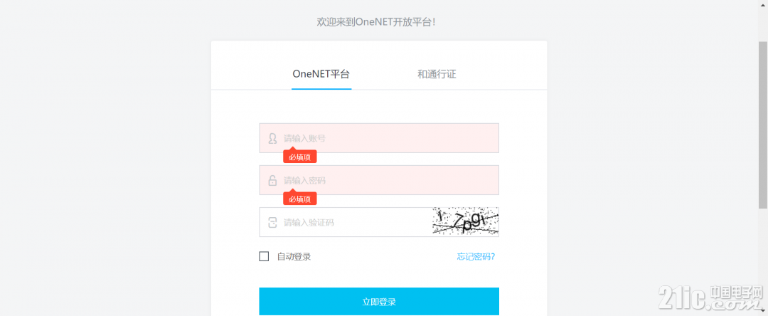 844735ff5138e5f5f0.png