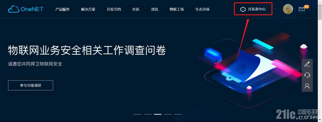 984505ff5139b2bcd9.png