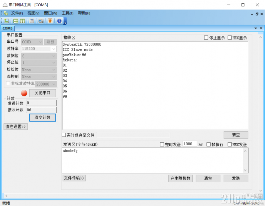 图片1.png