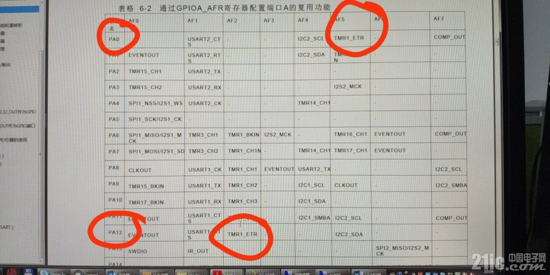 微信图片_20210107110249.jpg