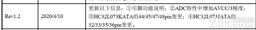 840105ff6b1d7c2b39.png