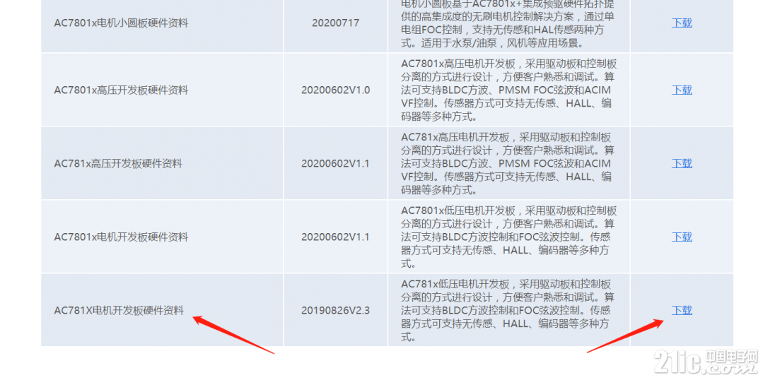 764255ffd0899bd324.png