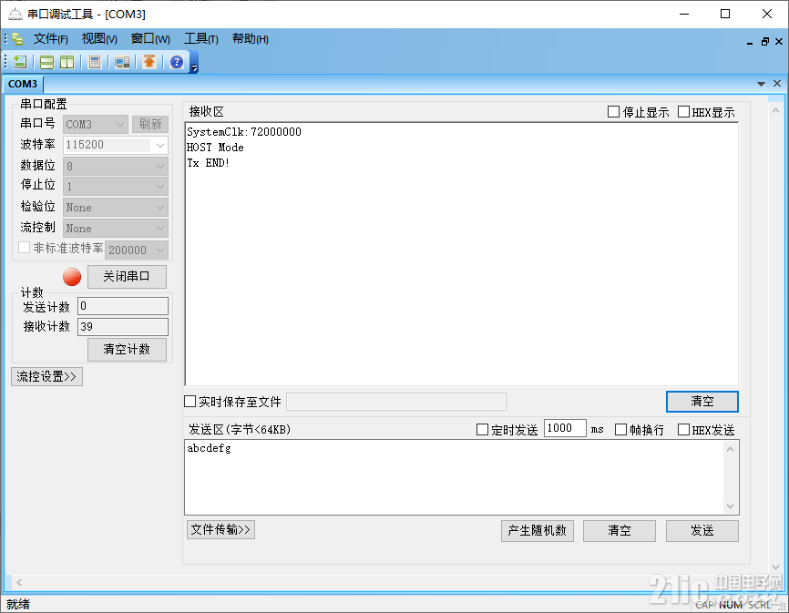 图片1.png