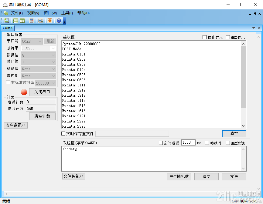 图片1.png