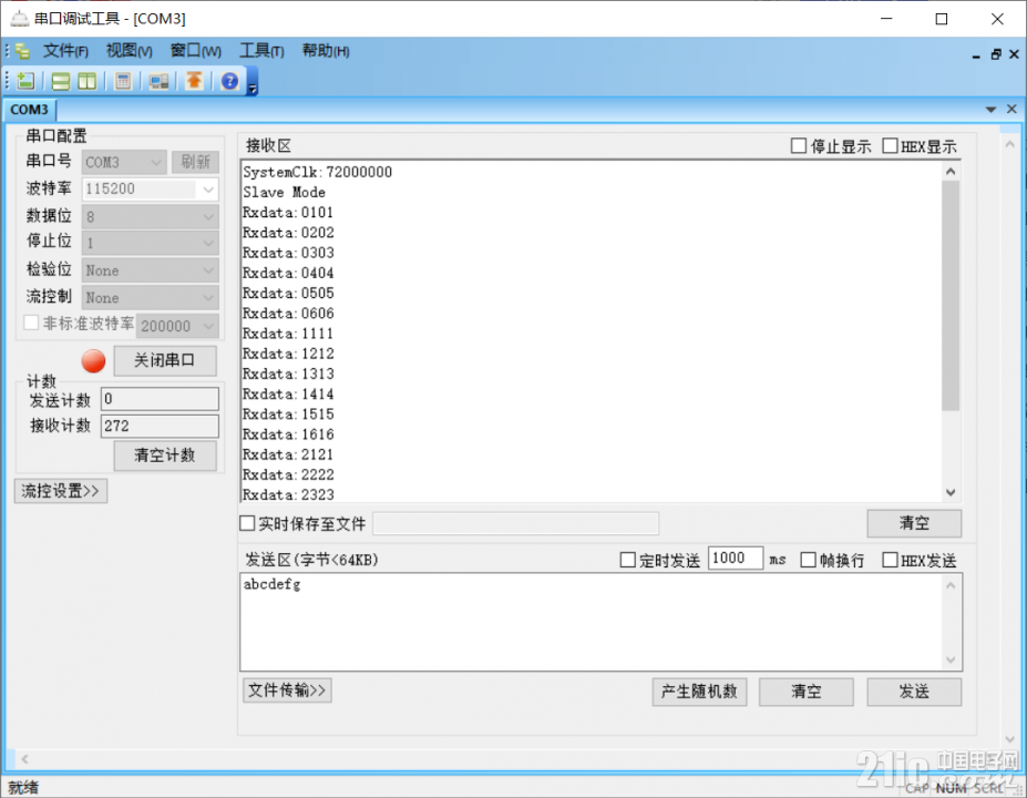 图片2.png