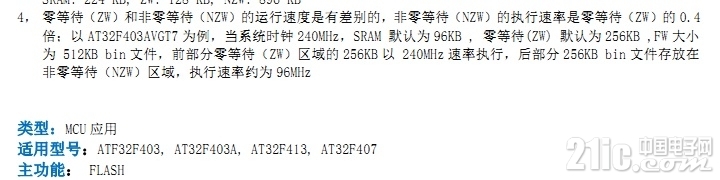 无标题.jpg