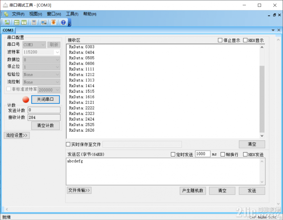 图片2.png