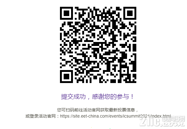 892116000ef2c1b741.png