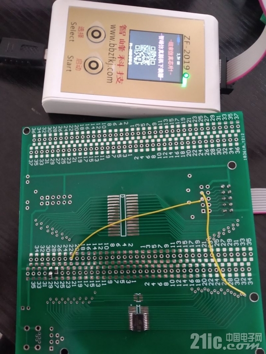 hk32pcb.jpg