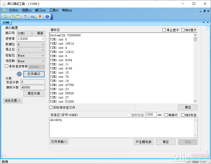图片3.png
