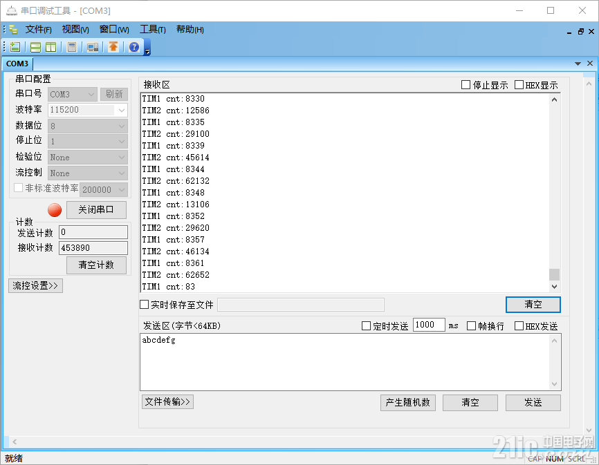 图片5.png