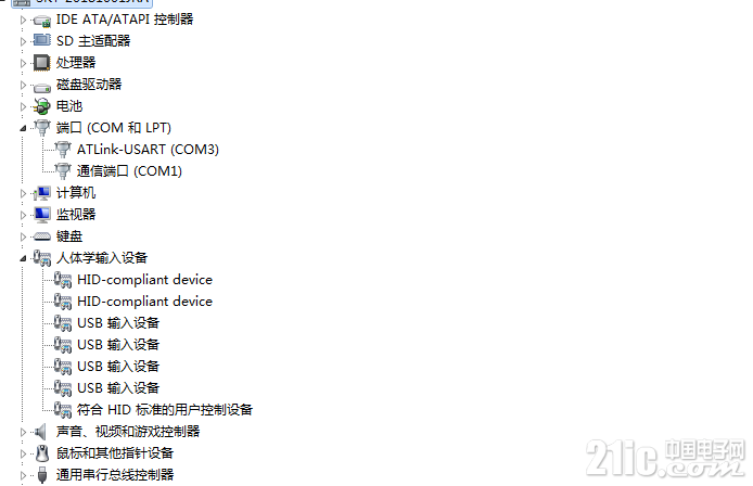 微信截图_20210124213254.png